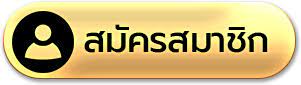 Sawan789 สล็อต วอเลท