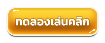 KO789 เว็บสล็อต