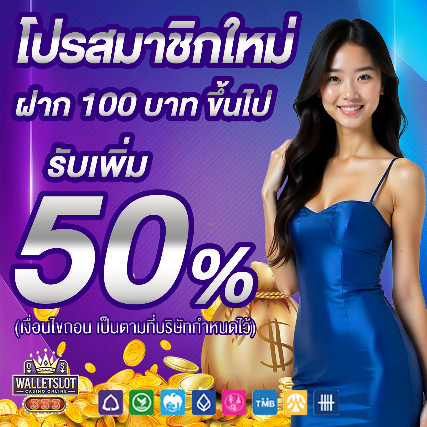 Sawan789