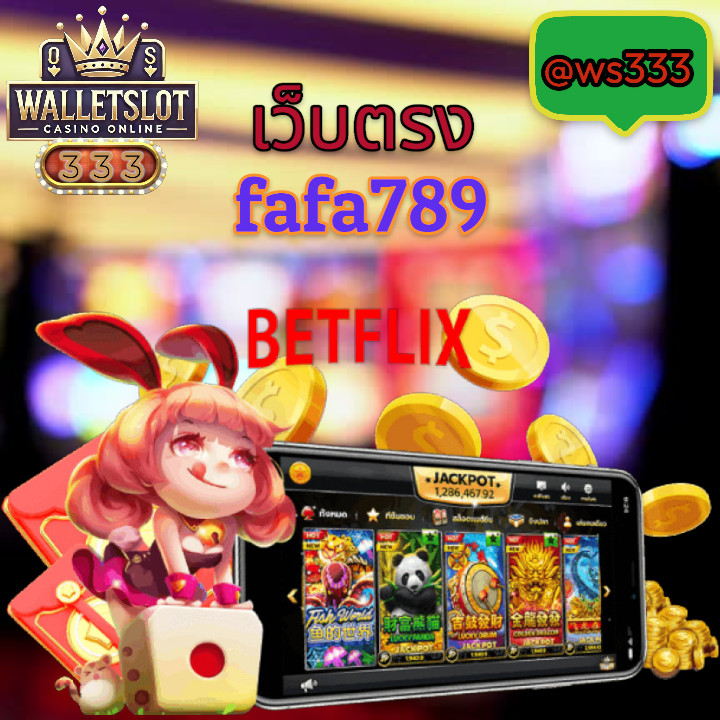 fafa789