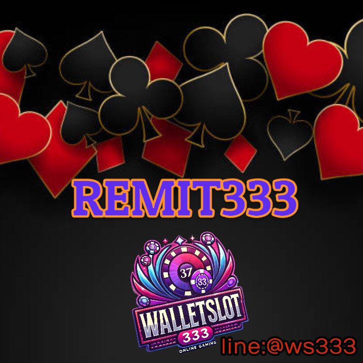 REMIT333