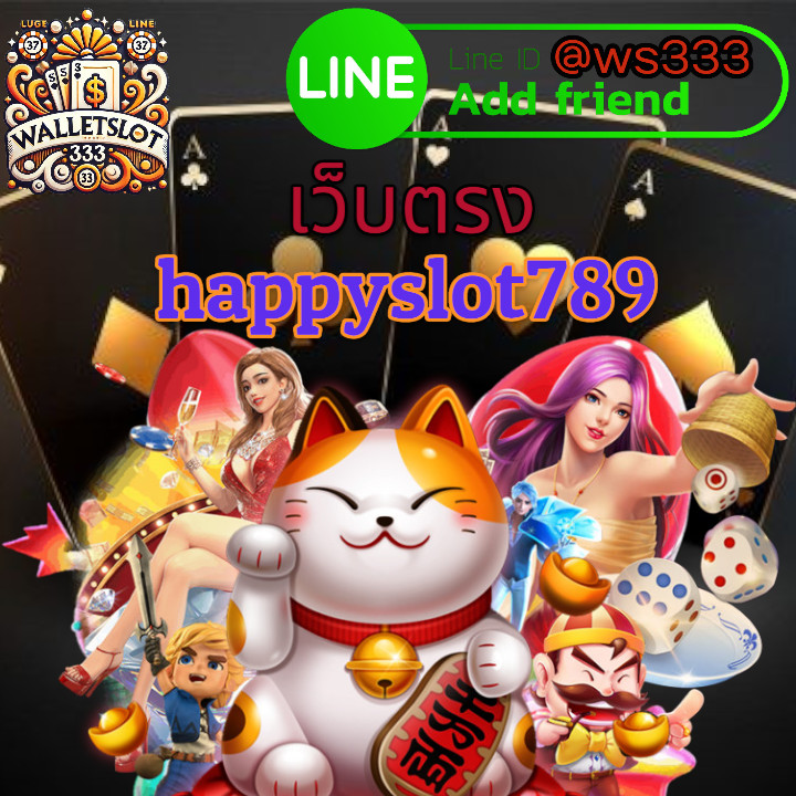 Happyslot789