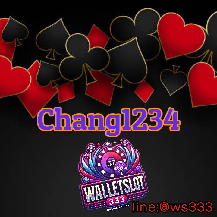 Chang1234