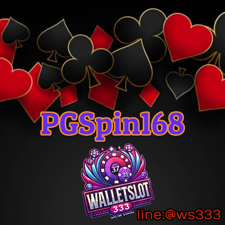 PG Spin168