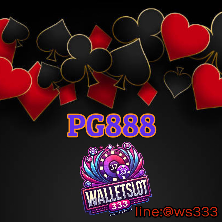 PG888