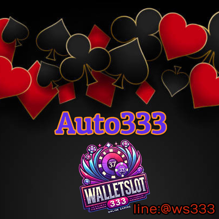 Auto333