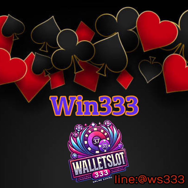 Win333