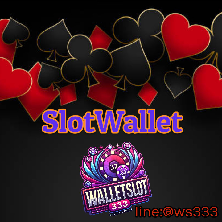 Slot Wallet
