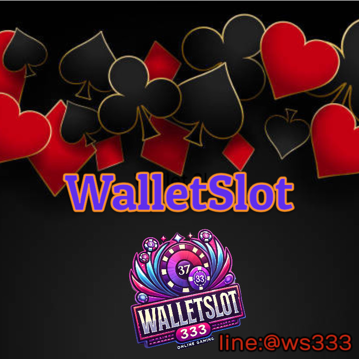 WalletSlot