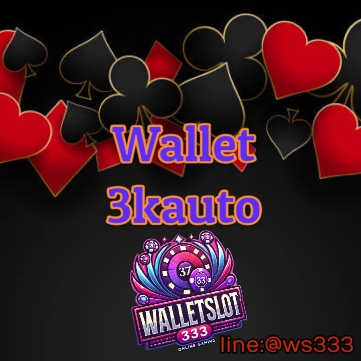 Wallet 3kauto
