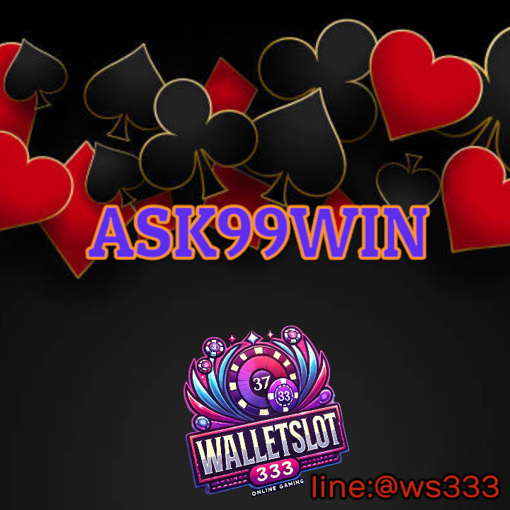 ASK99WIN