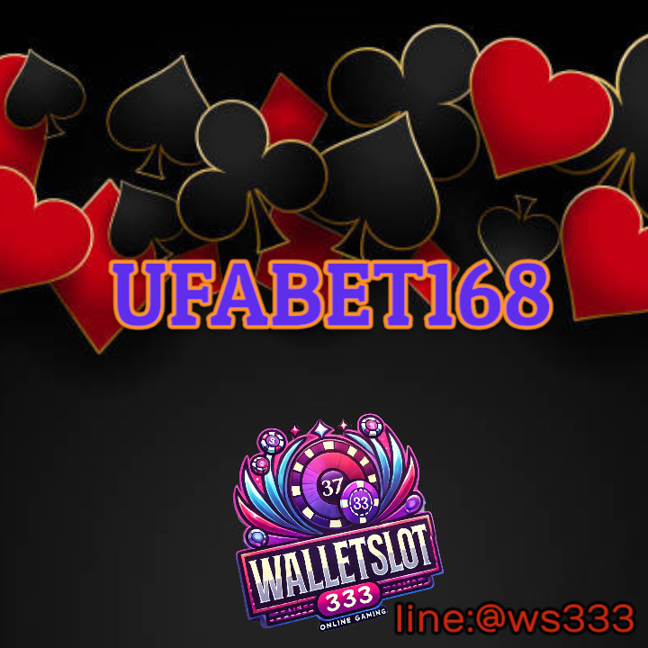 UFABET168