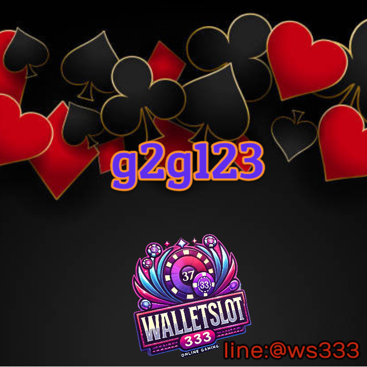 g2g123